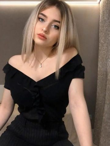 Дарина